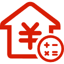 任丘公积金消费贷款